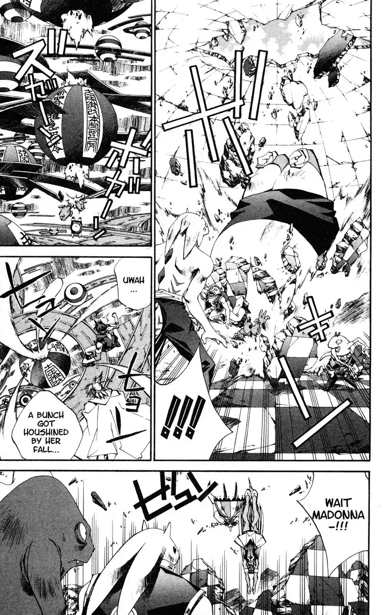 Houshin Engi Chapter 122 15